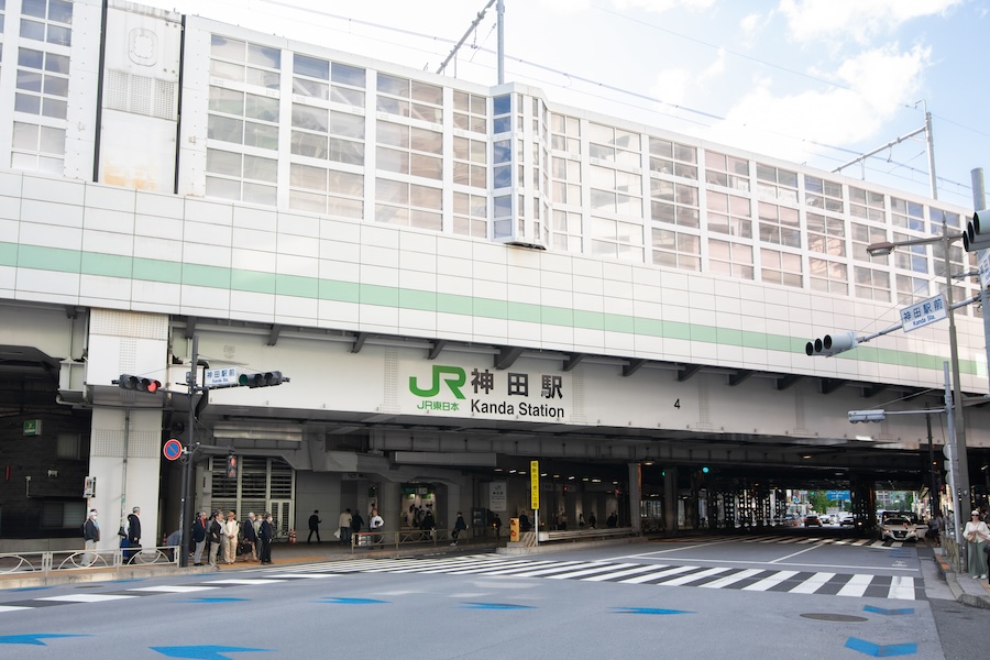 神田駅から徒歩すぐ